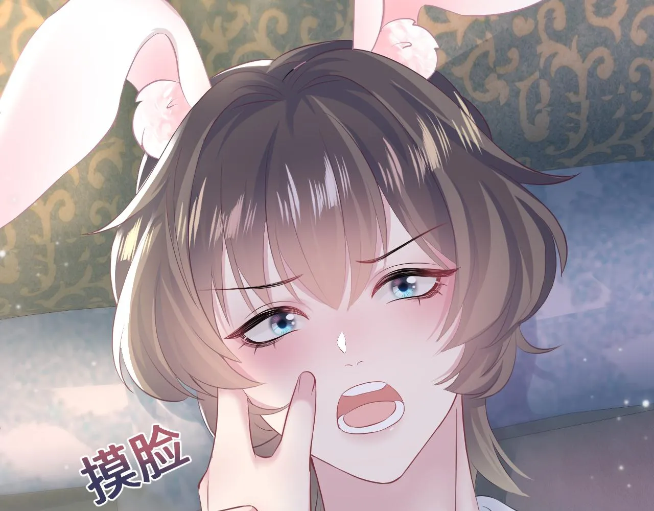 第76话 主角人设崩塌中 第10页