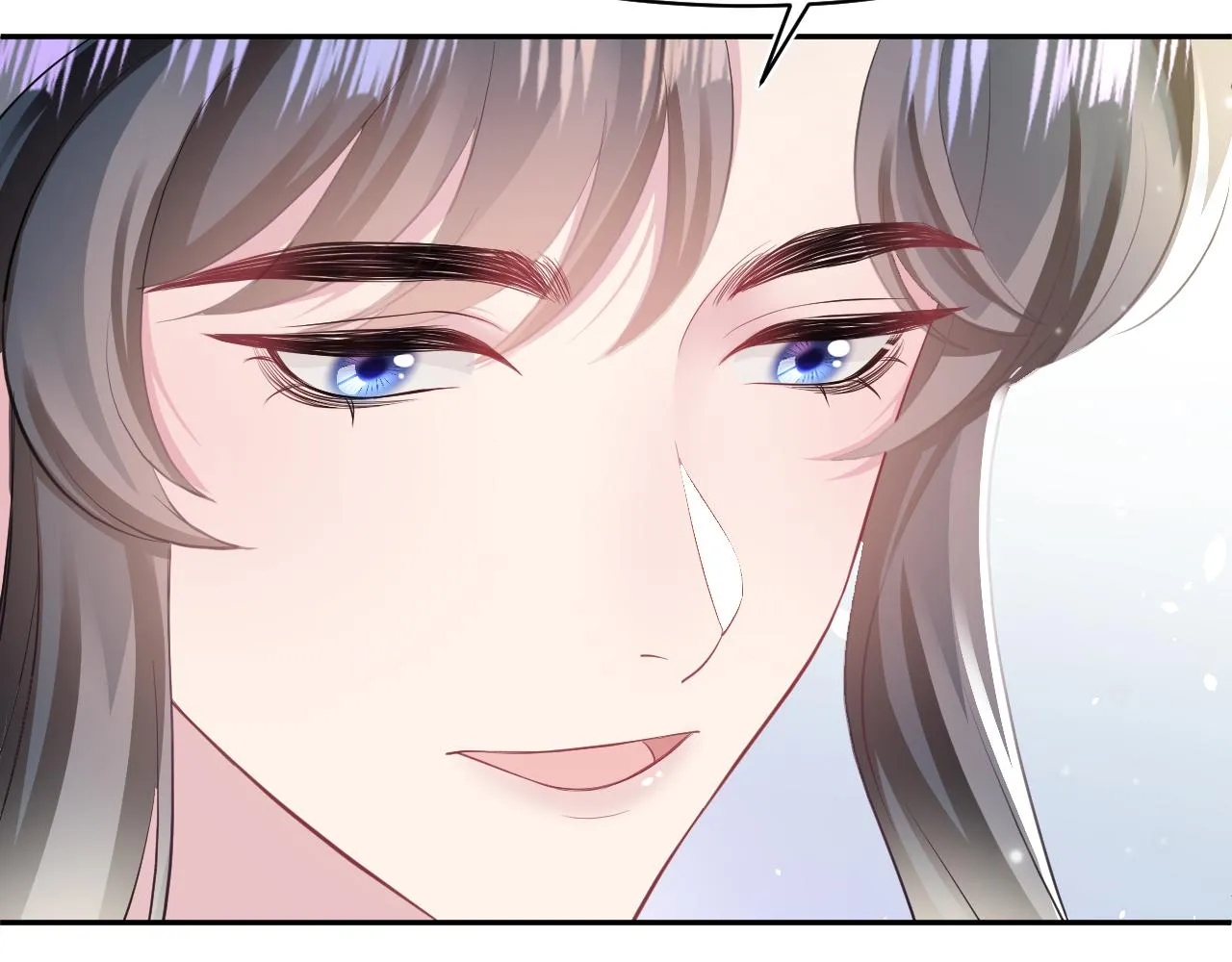 第76话 主角人设崩塌中 第12页
