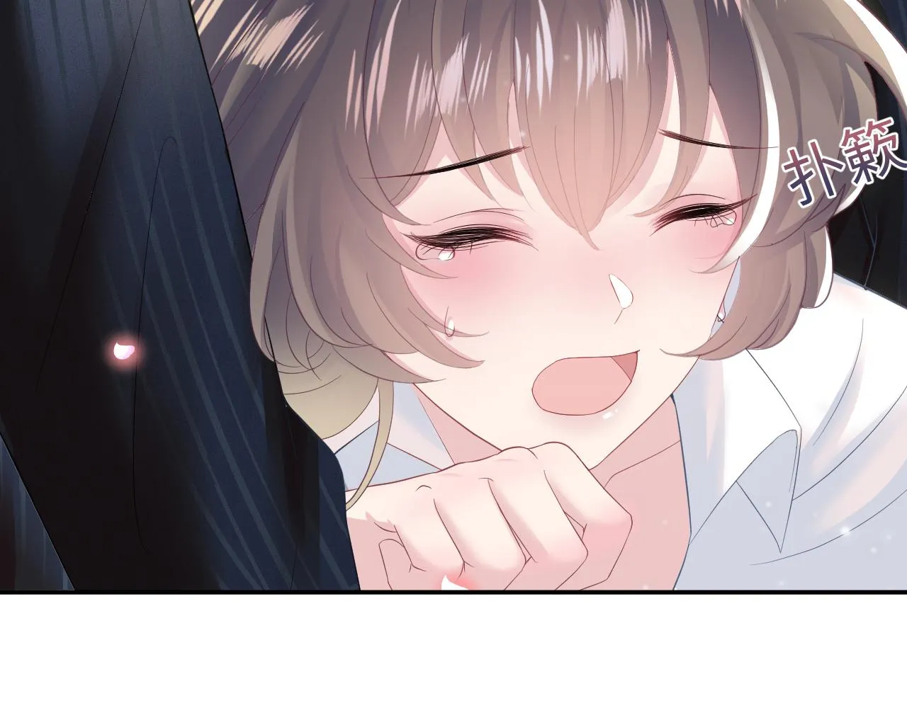 第76话 主角人设崩塌中 第38页