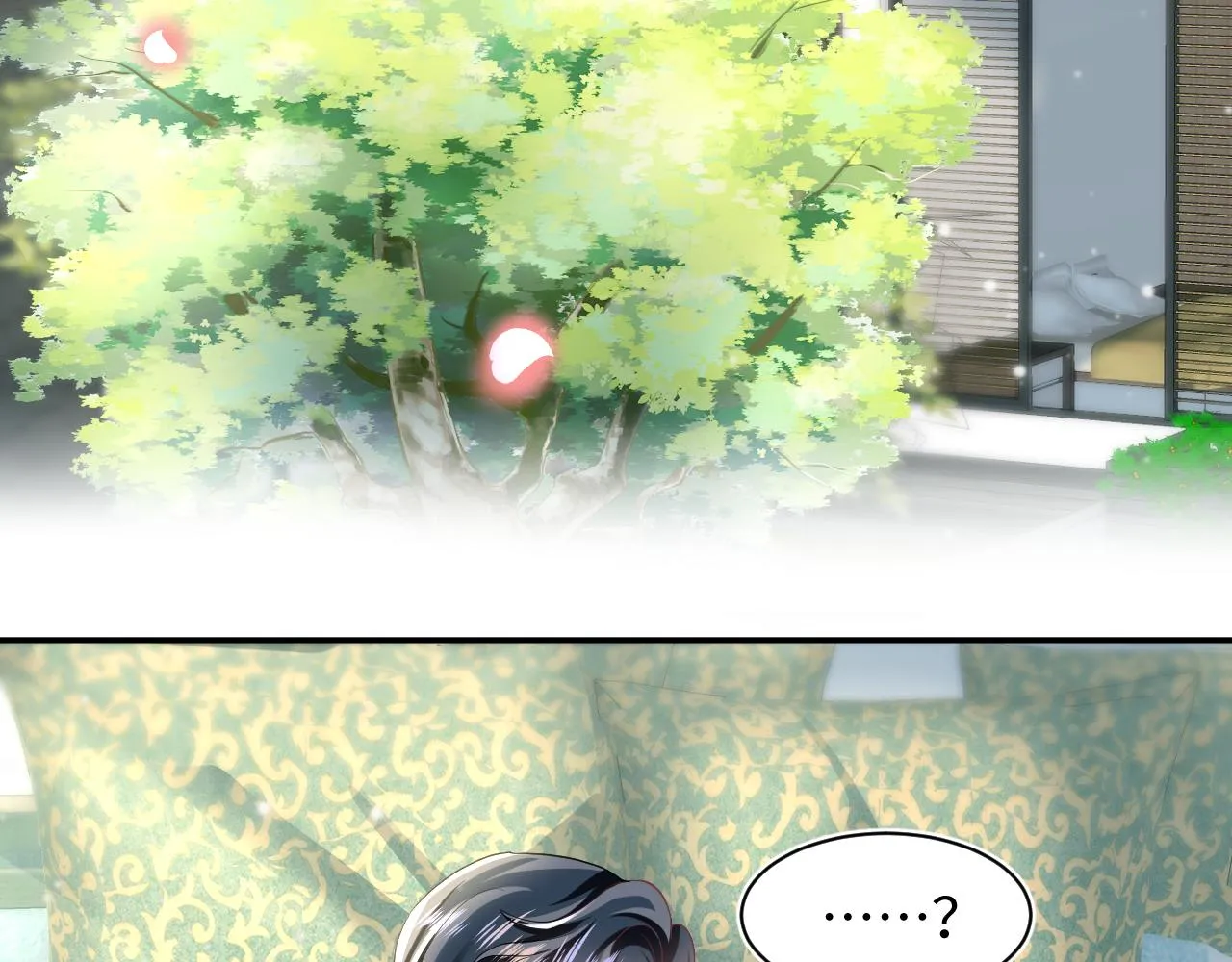 第76话 主角人设崩塌中 第42页