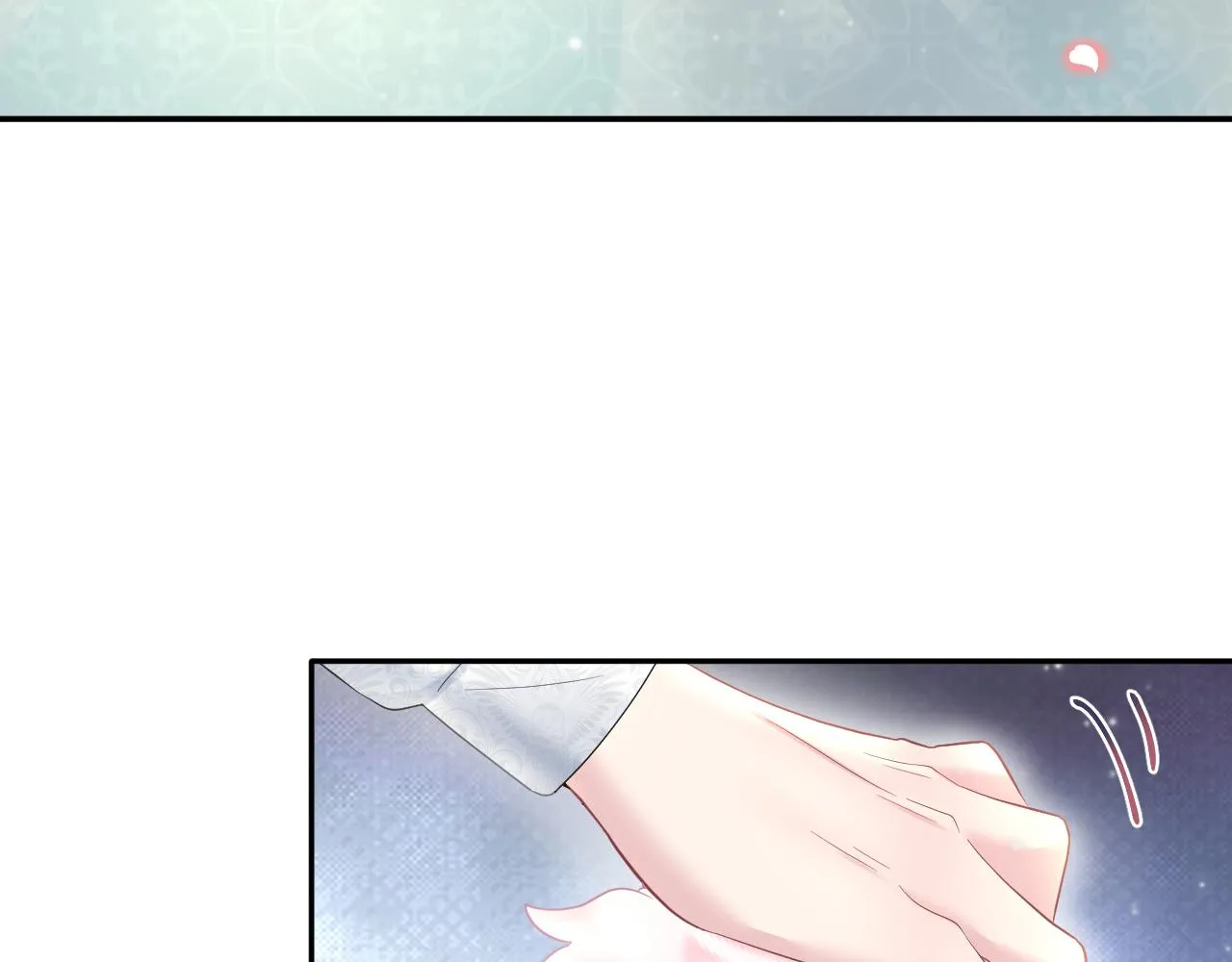 第76话 主角人设崩塌中 第44页