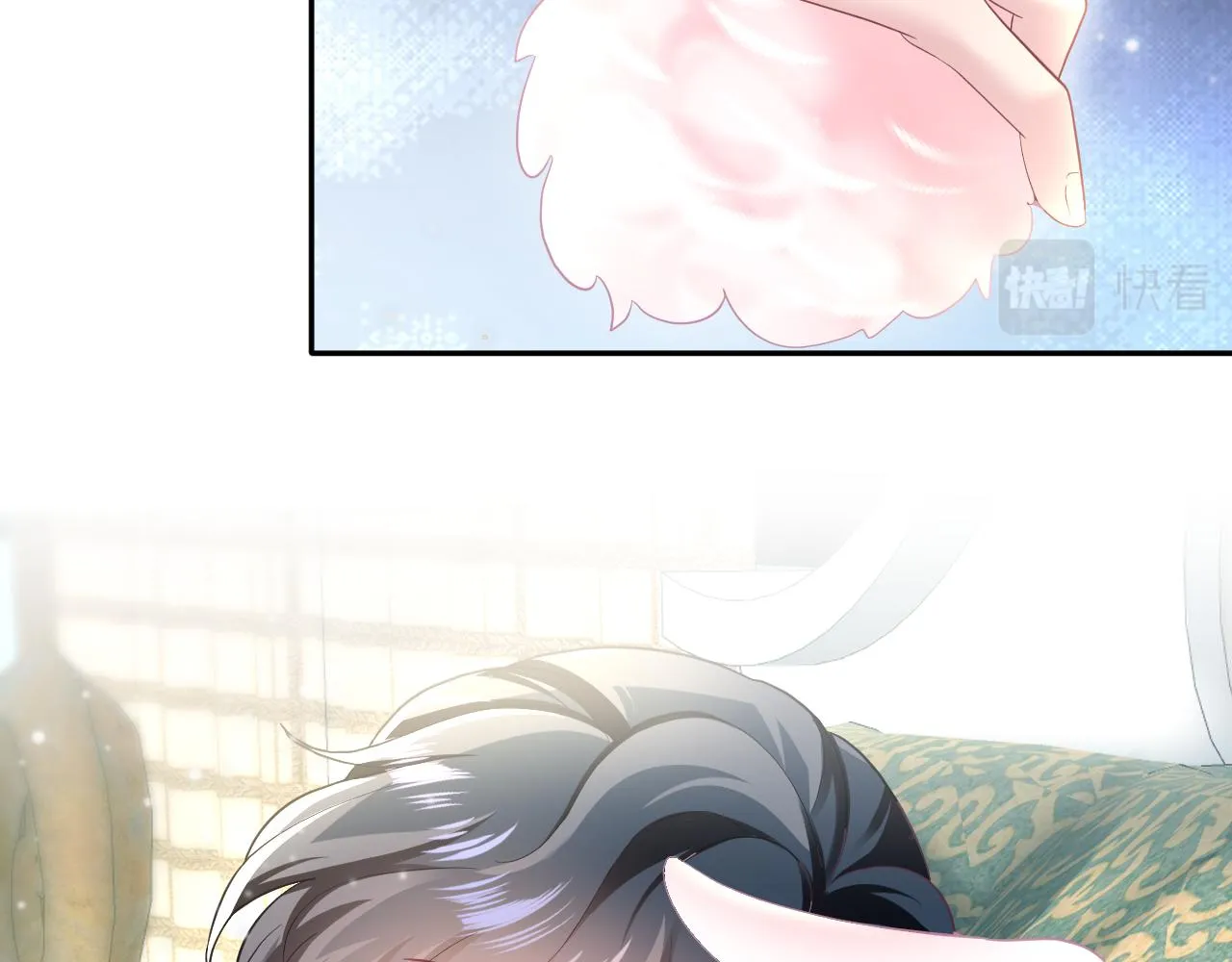 第76话 主角人设崩塌中 第45页
