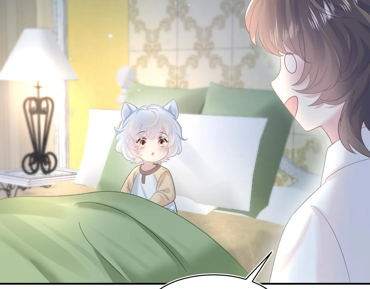 第75话 得寸进尺的大猫猫 第31页