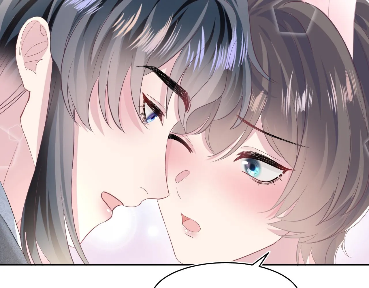 第75话 得寸进尺的大猫猫 第51页
