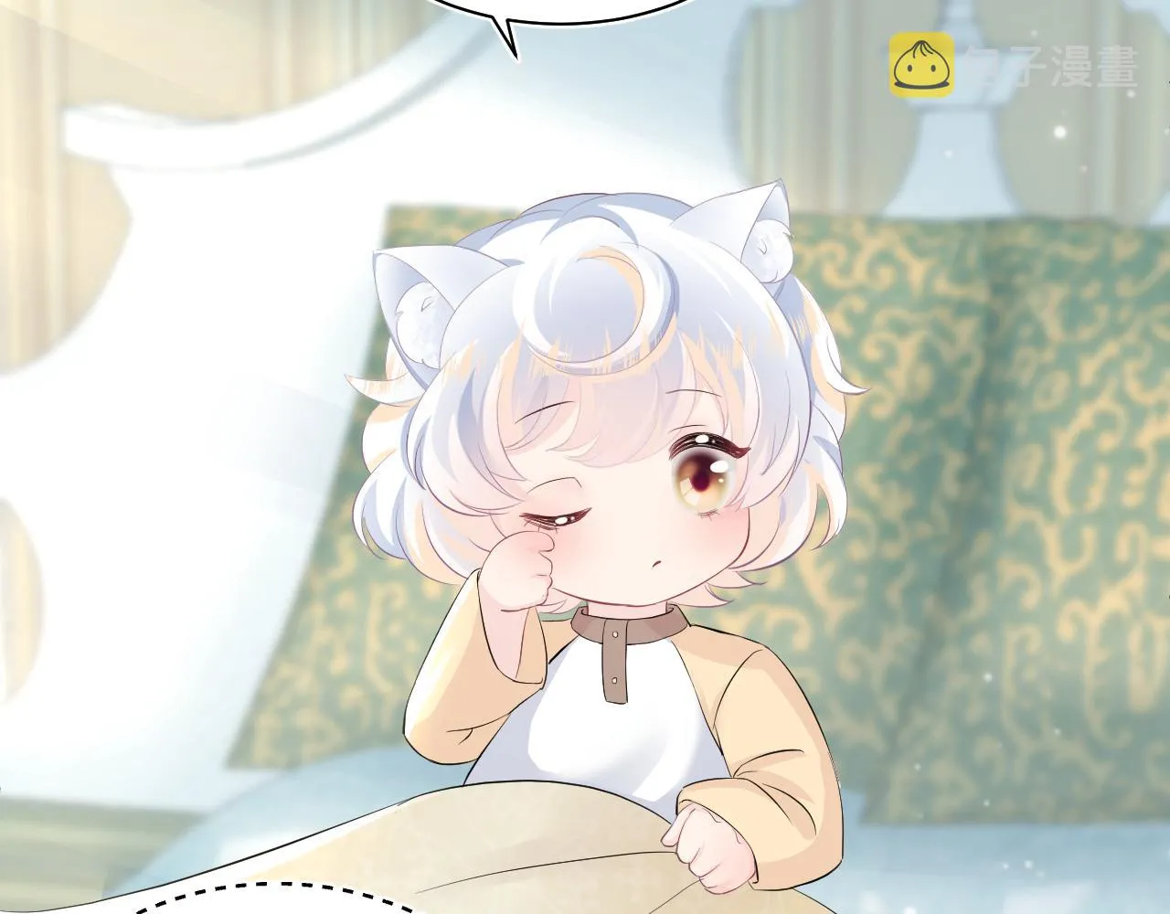 第74话 亲亲抱抱摸耳朵 第86页