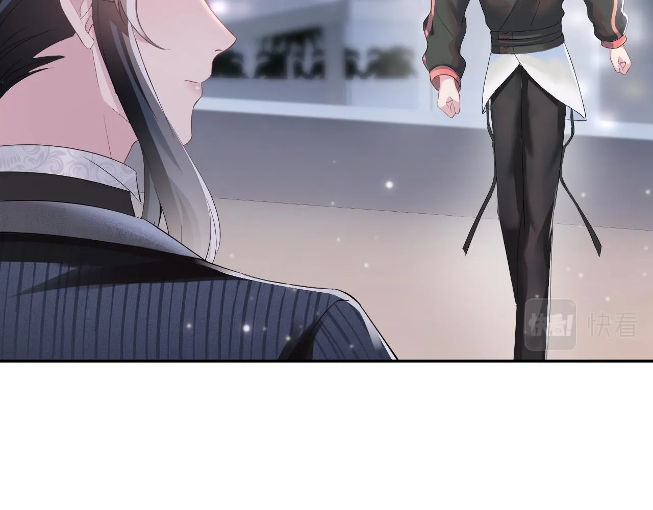 第72话 不靠谱的表白 第78页