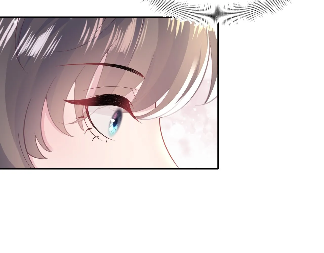 第71话 来自官配的危机 第40页