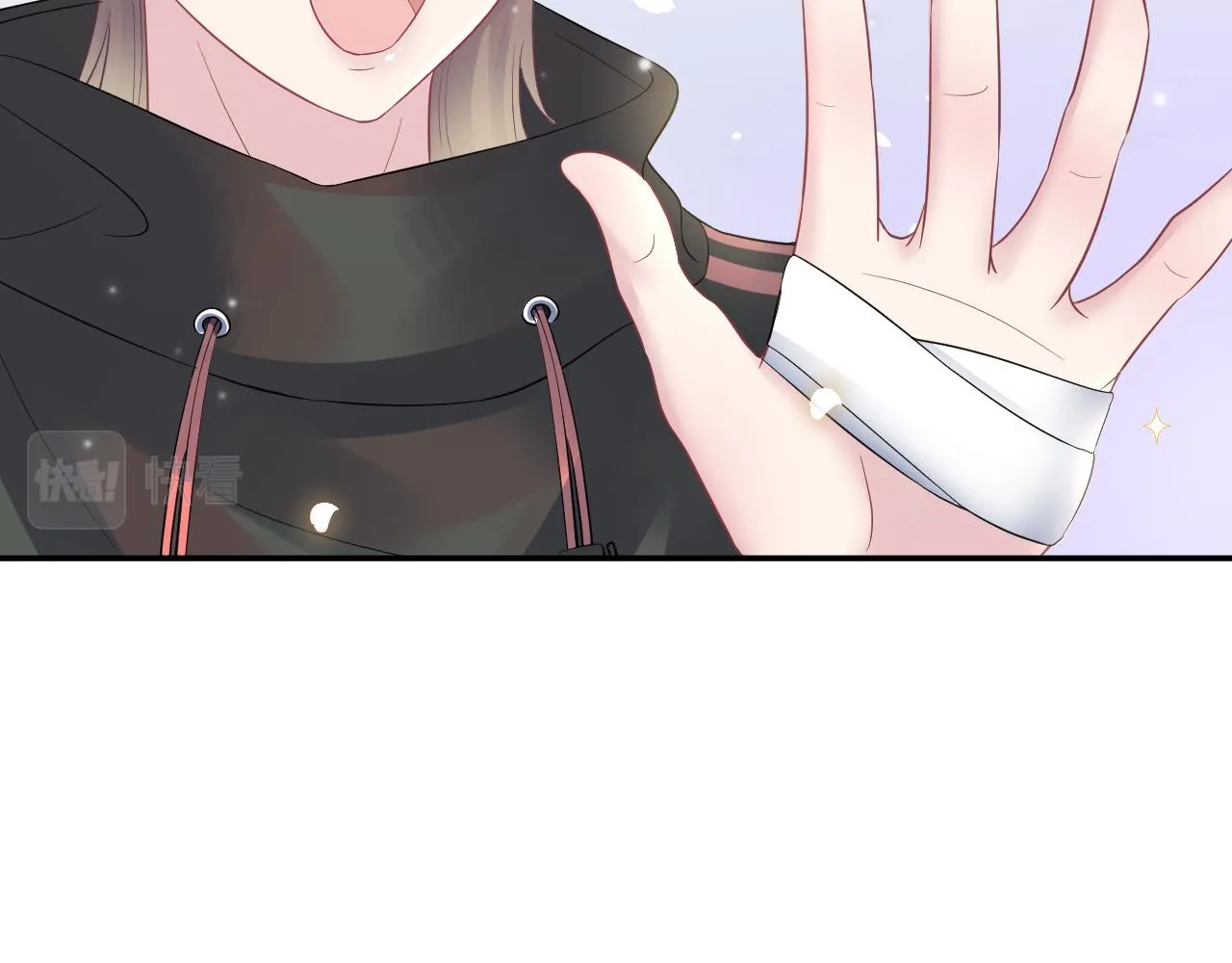 第71话 来自官配的危机 第48页