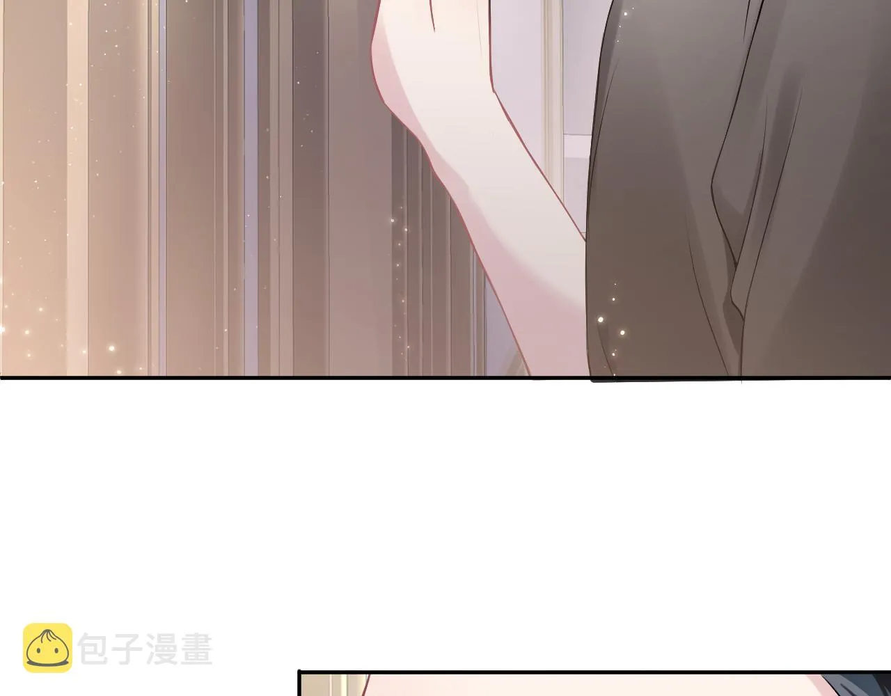 第71话 来自官配的危机 第54页