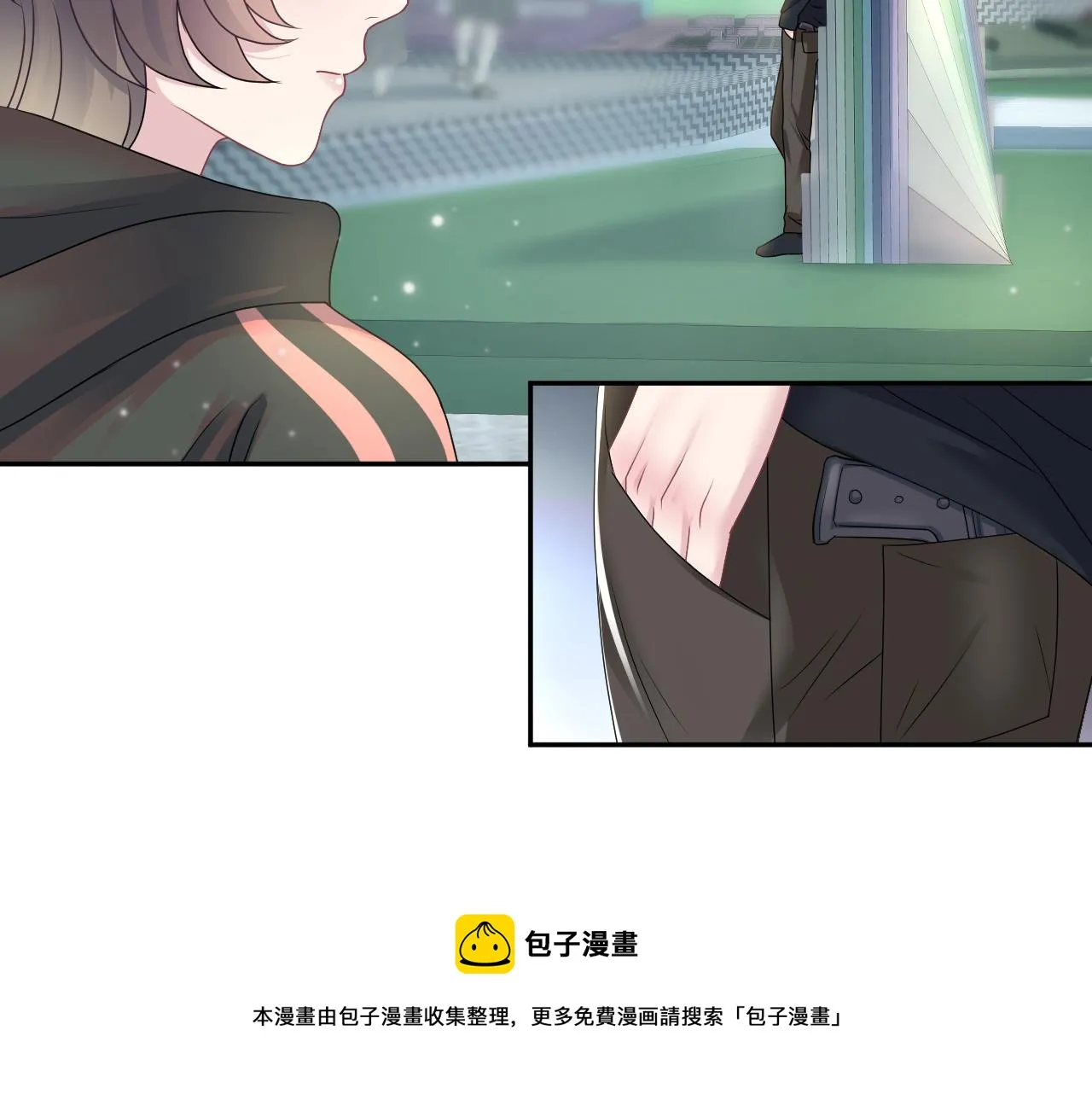 第70话 保卫任务 第21页
