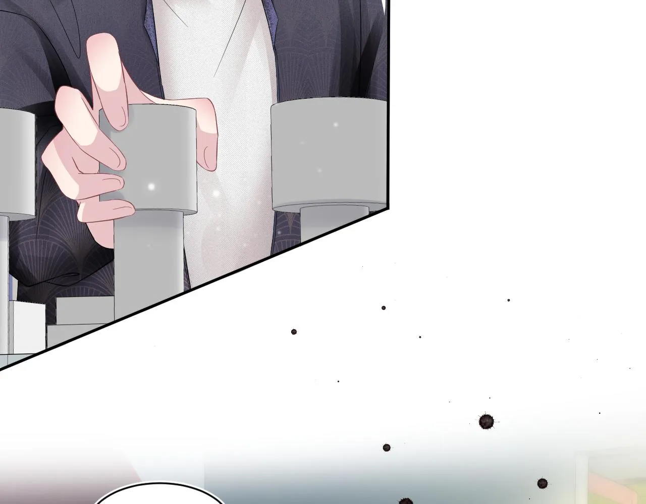 第70话 保卫任务 第78页