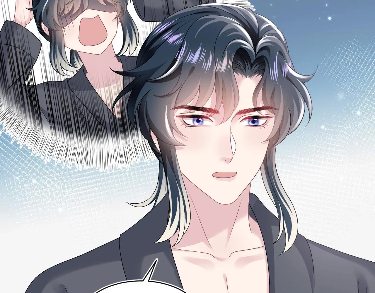 第69话 冷峻面瘫的反差萌 第54页