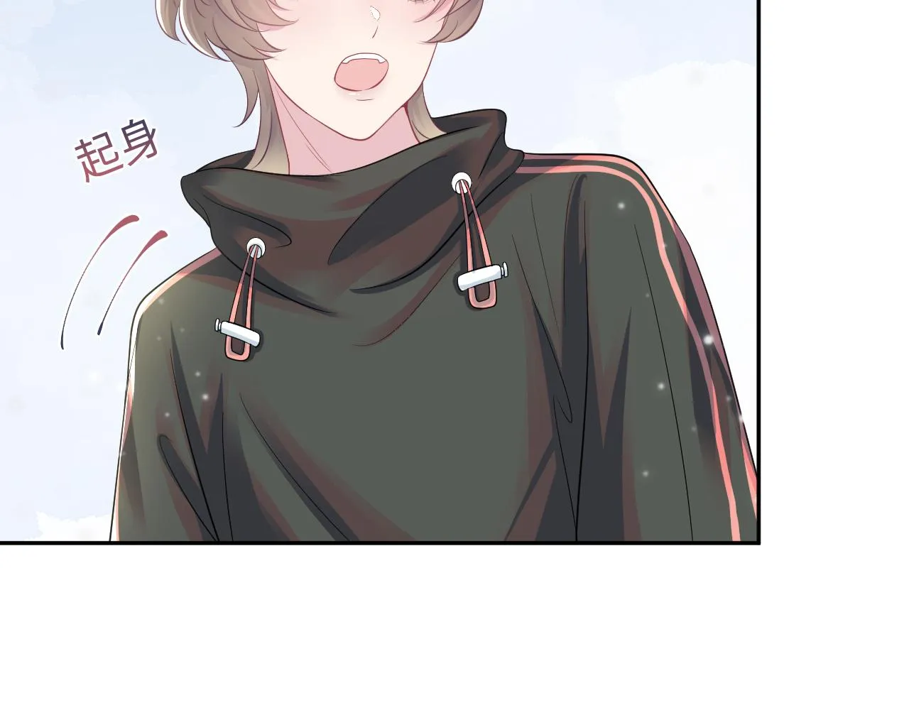 第68话 兔兔耳朵的诱惑 第59页