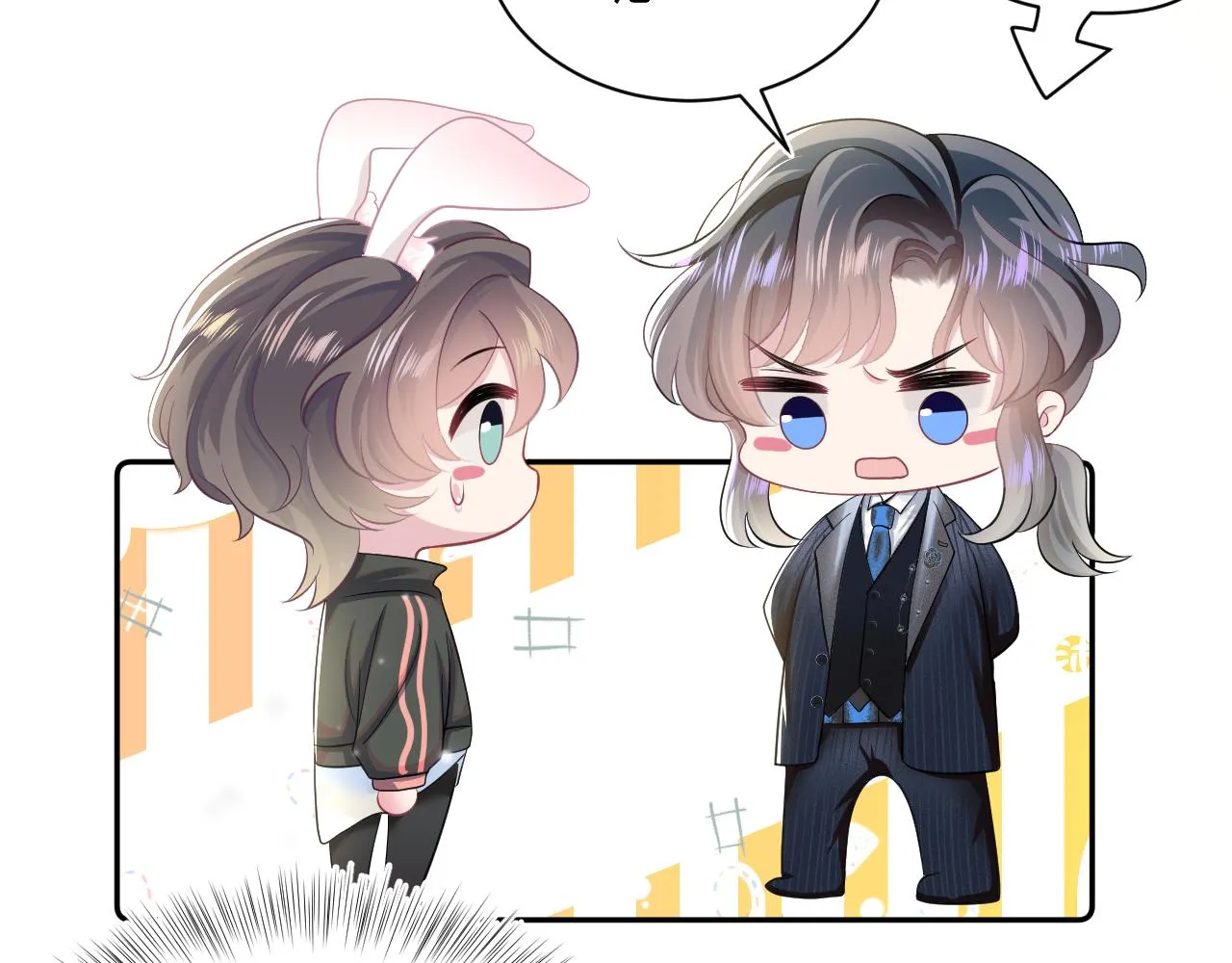 第68话 兔兔耳朵的诱惑 第62页