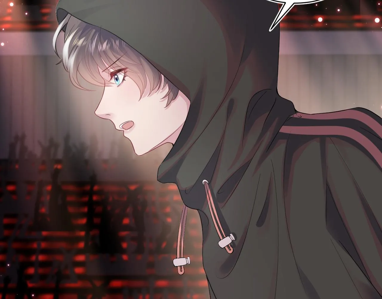 第67话 请不要碰兔子耳朵 第7页