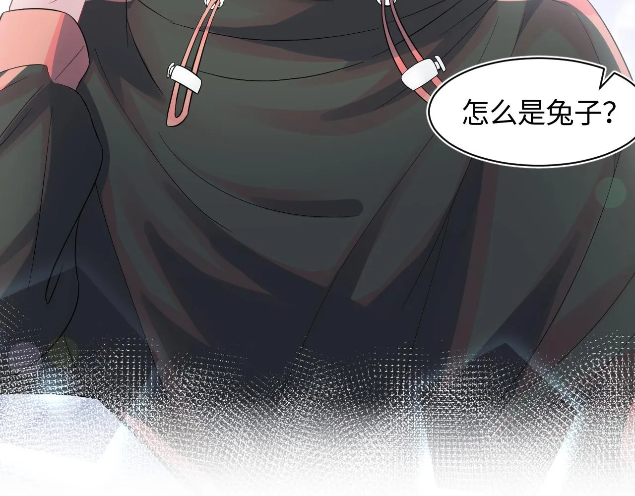 第67话 请不要碰兔子耳朵 第27页