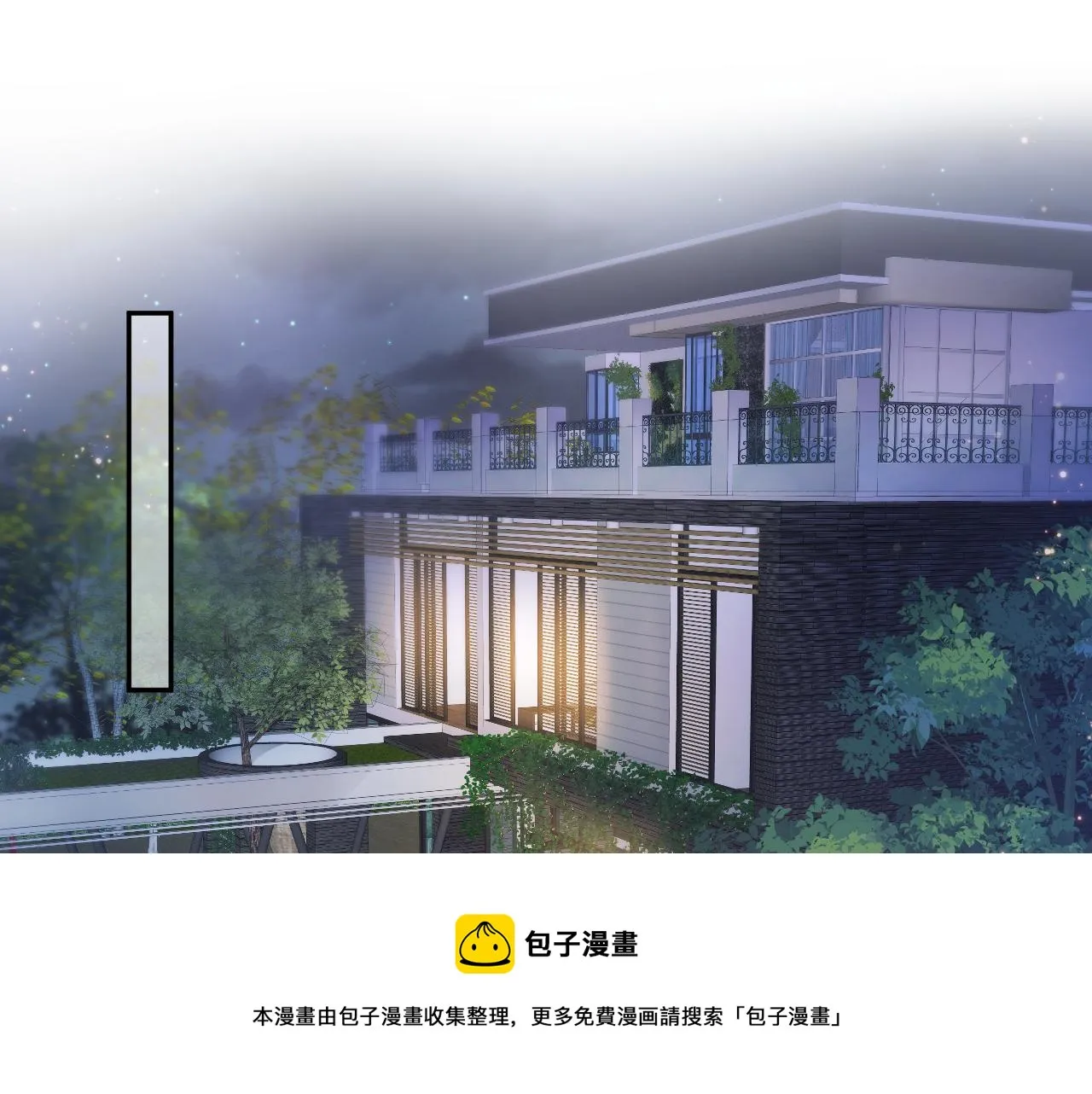 第67话 请不要碰兔子耳朵 第81页