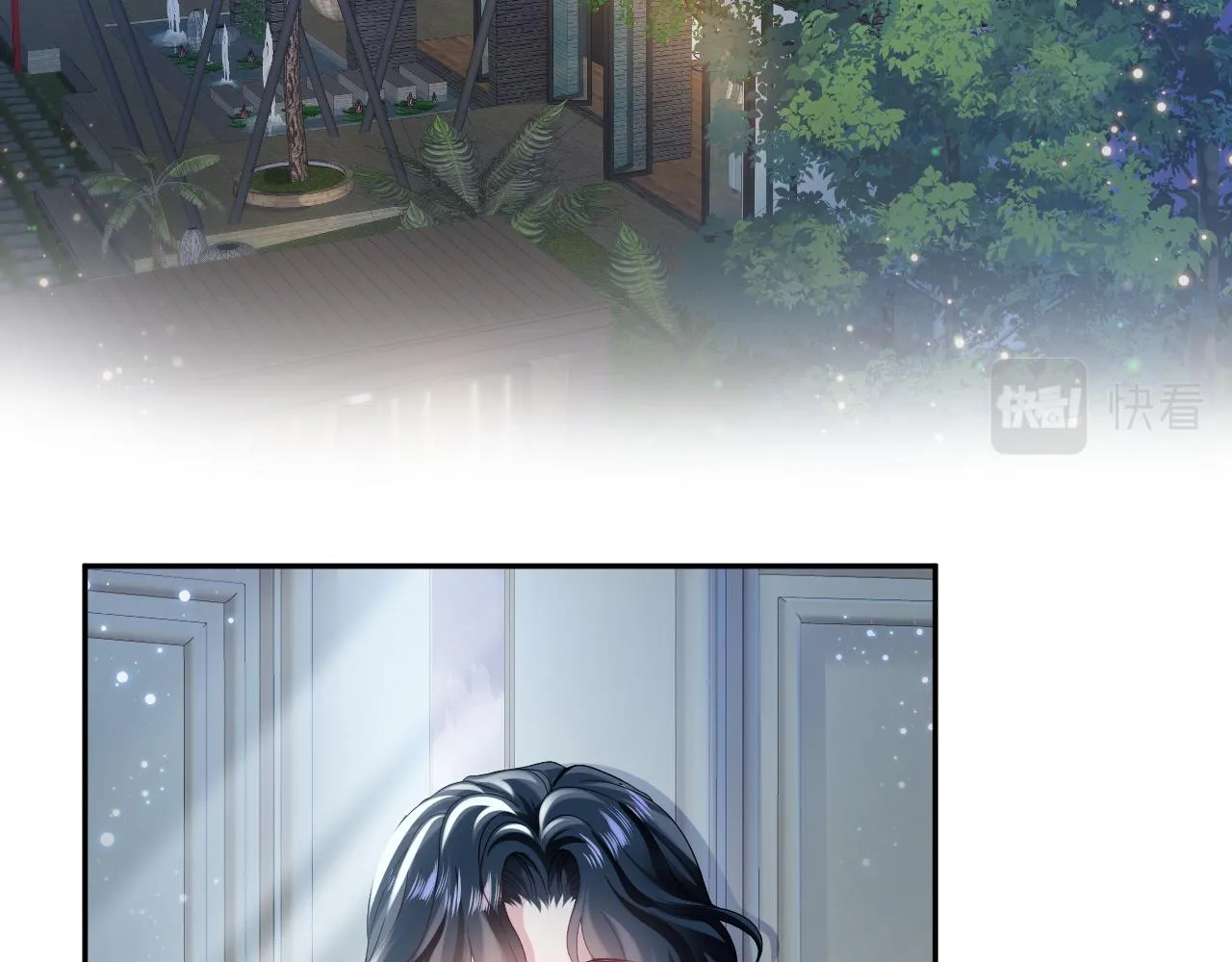 第67话 请不要碰兔子耳朵 第82页
