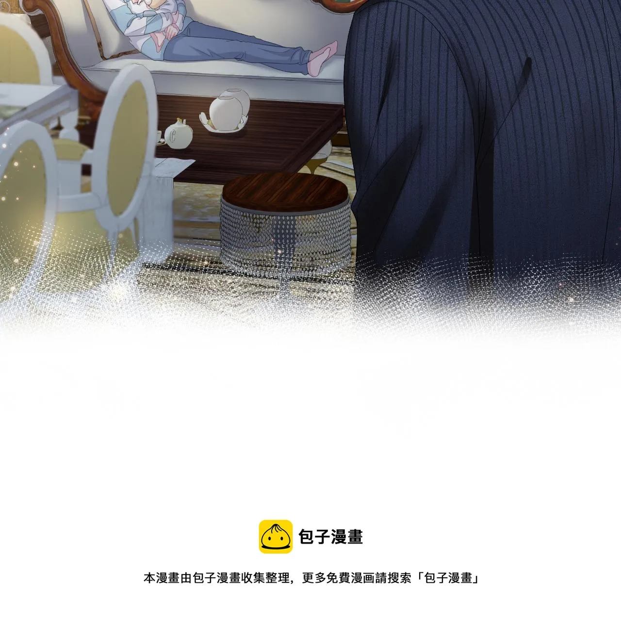 第67话 请不要碰兔子耳朵 第85页