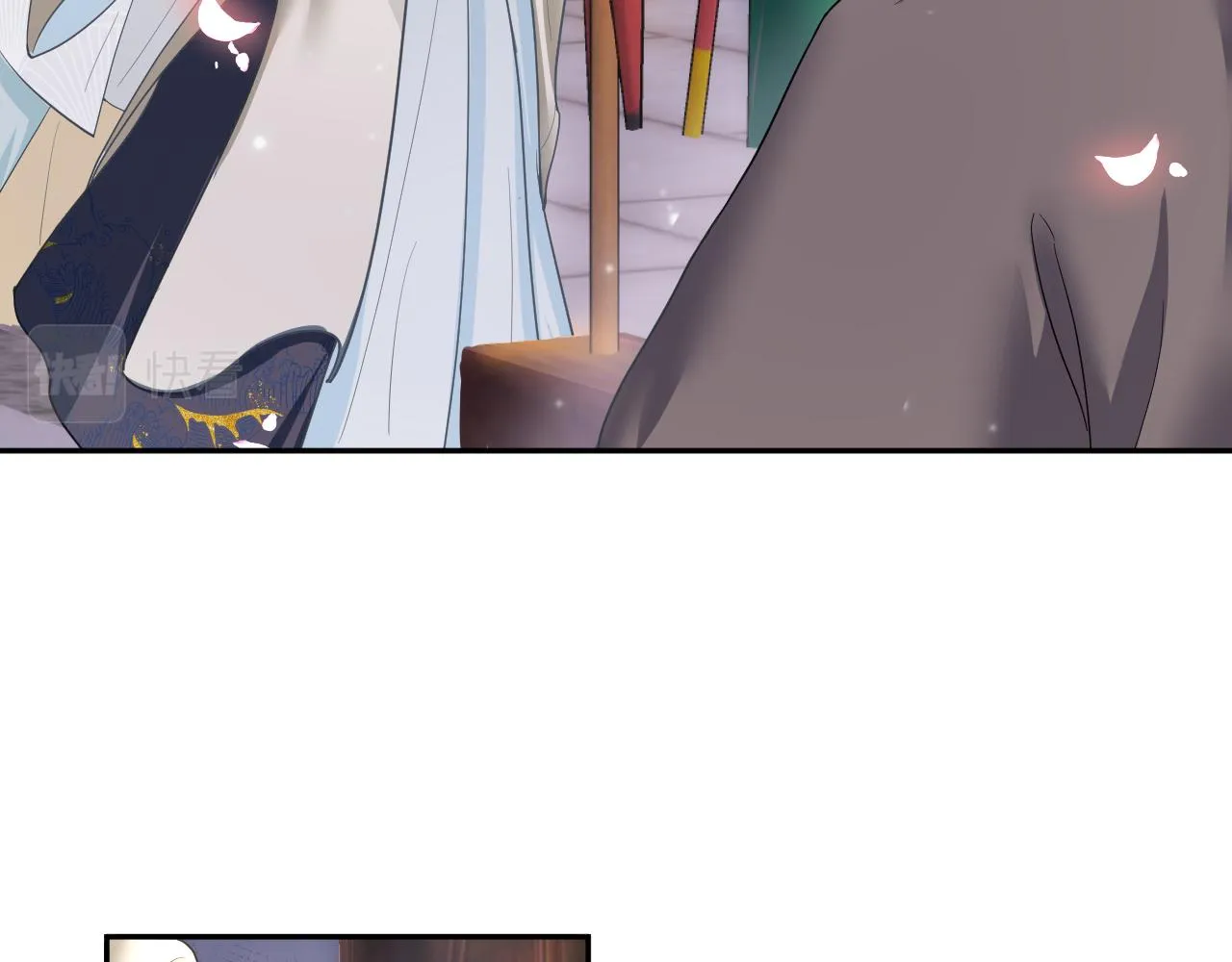 第65 甜蜜蜜的日常 第63页
