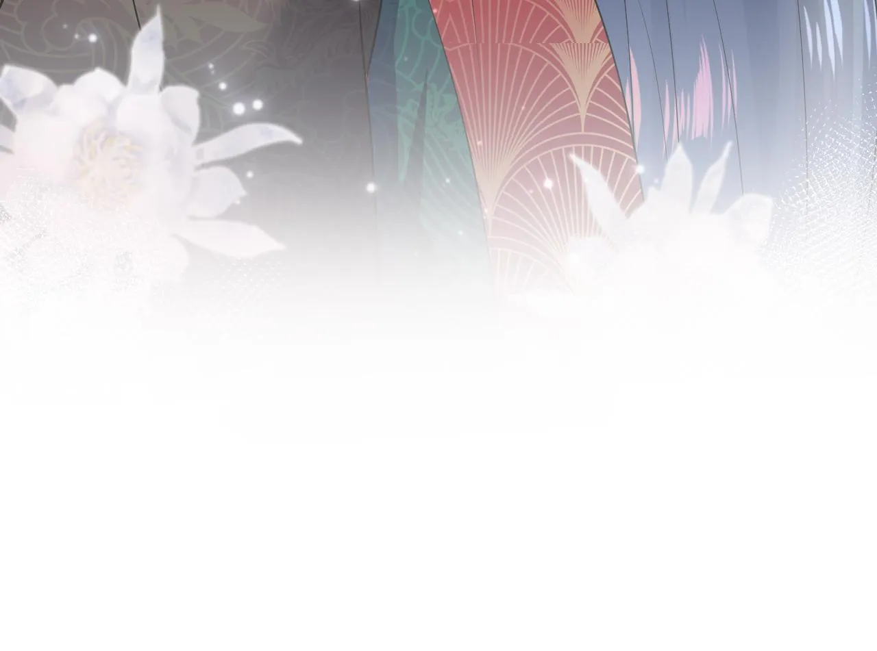 第64话 长相厮守 白首不离 第86页