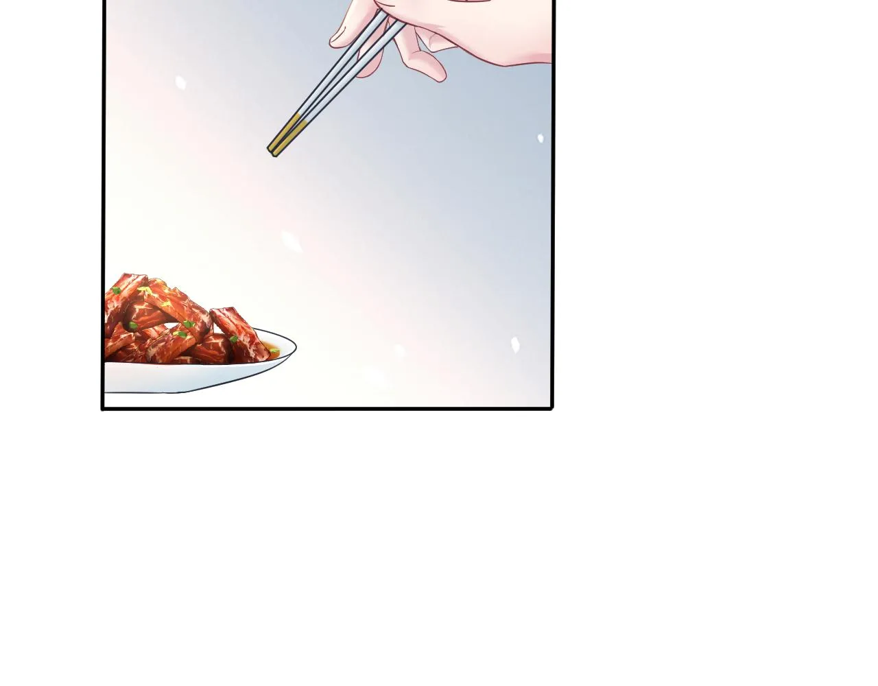 第62话 怀孕乌龙？！ 第34页