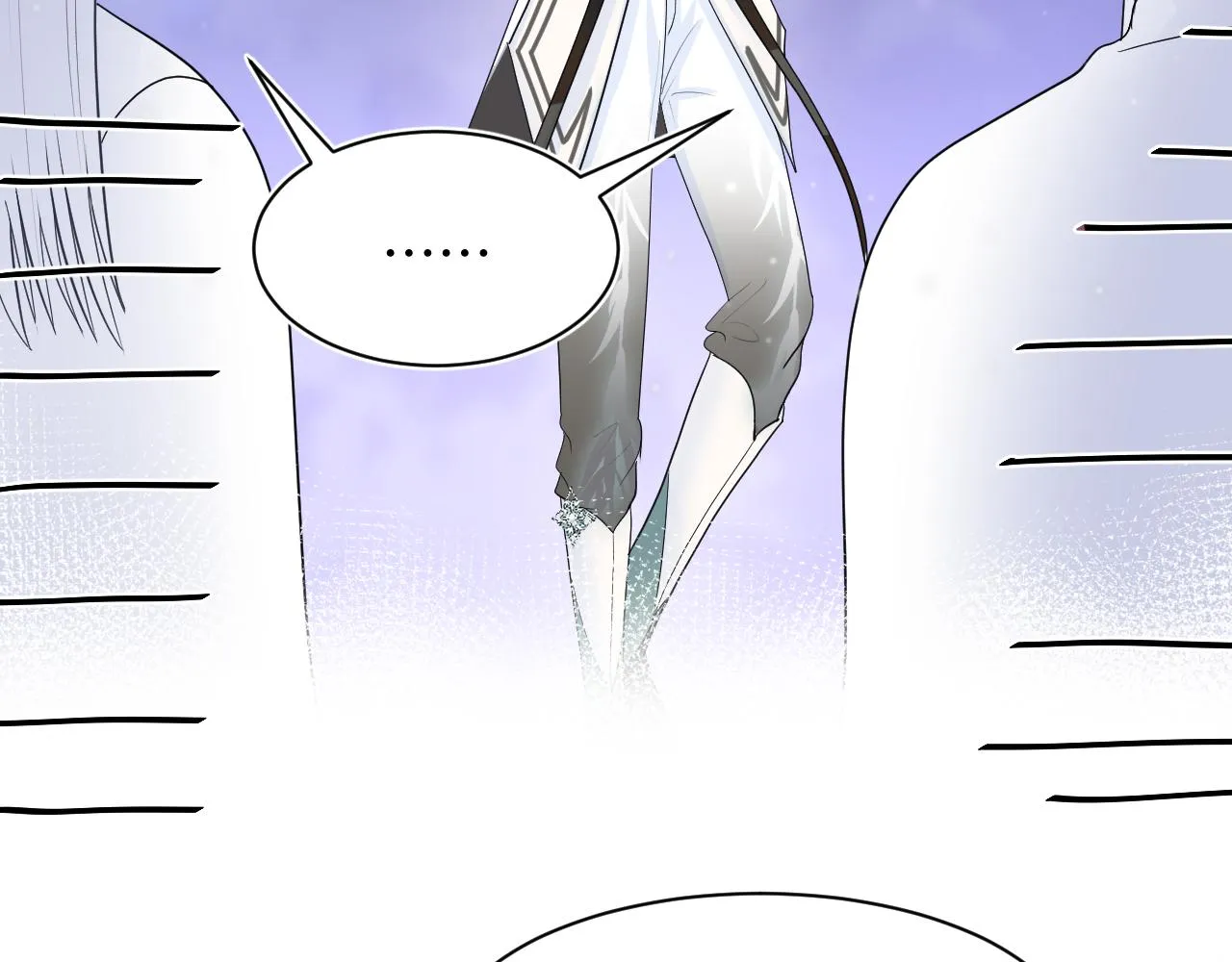 第61话 阳阳的绝地反击 第40页