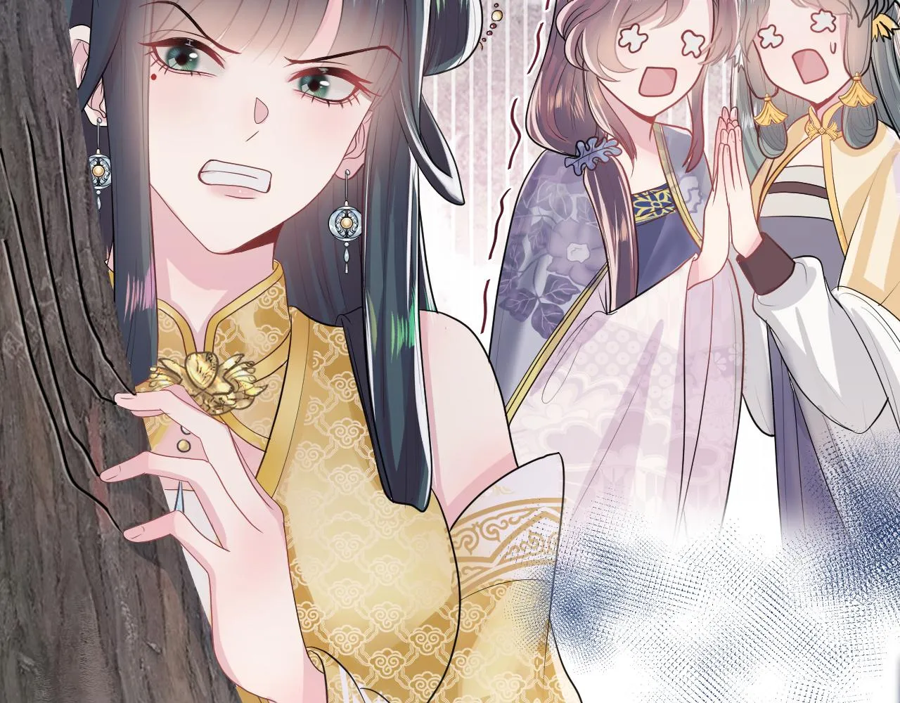 第61话 阳阳的绝地反击 第51页