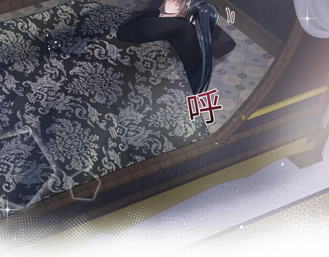 第61话 阳阳的绝地反击 第54页