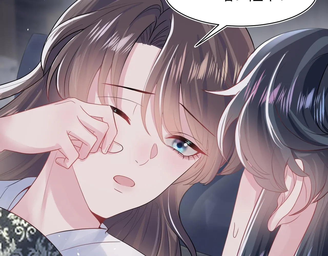 第61话 阳阳的绝地反击 第57页