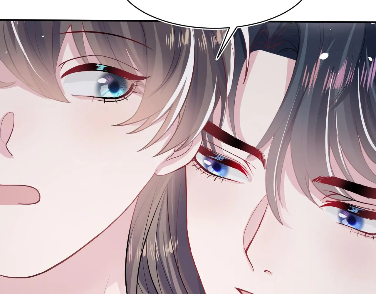 第61话 阳阳的绝地反击 第71页