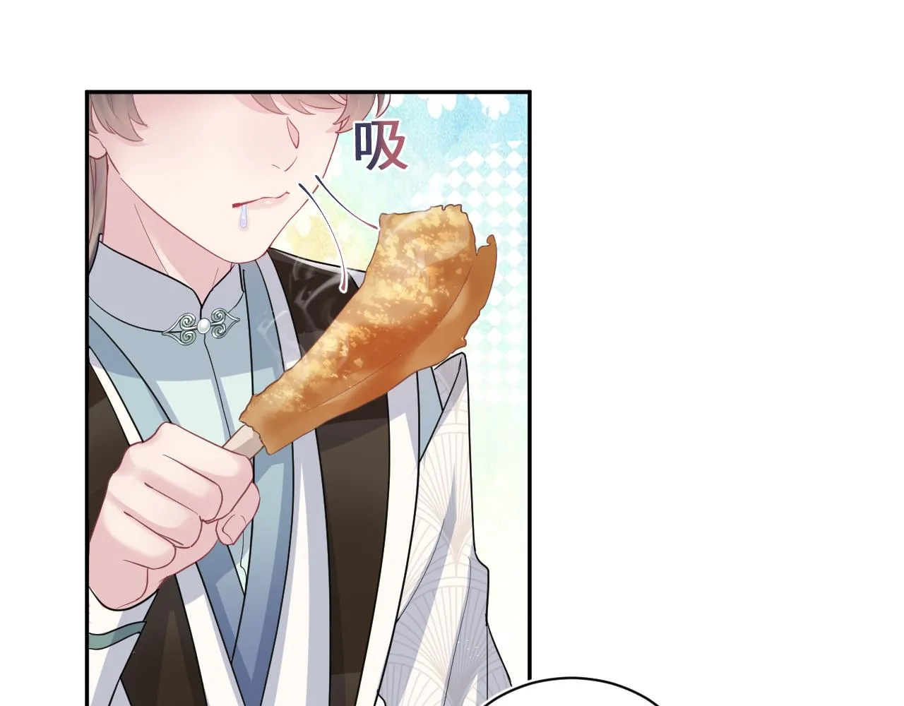 第60话 皇帝被要挟自杀？ 第13页