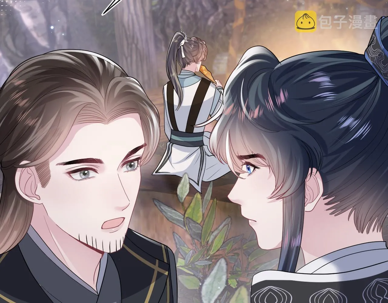 第60话 皇帝被要挟自杀？ 第27页