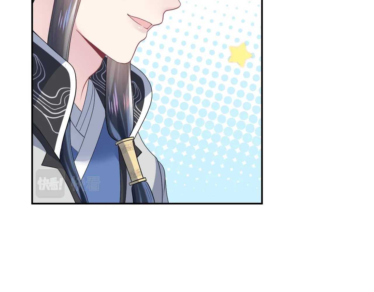 第60话 皇帝被要挟自杀？ 第35页