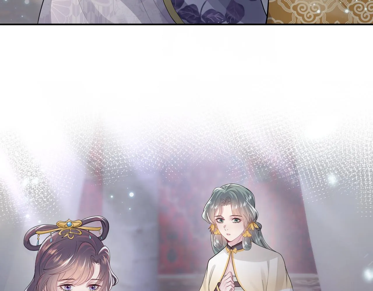 第60话 皇帝被要挟自杀？ 第47页