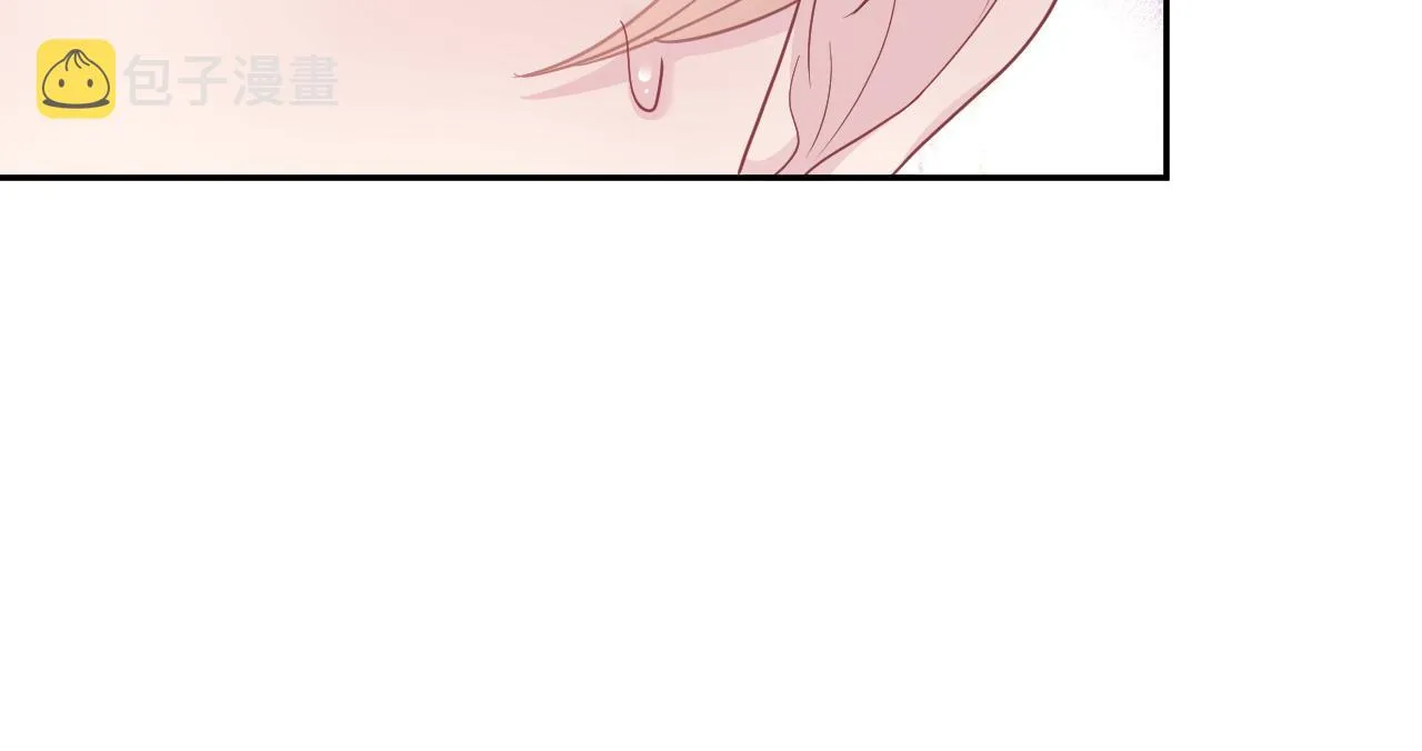 第60话 皇帝被要挟自杀？ 第79页