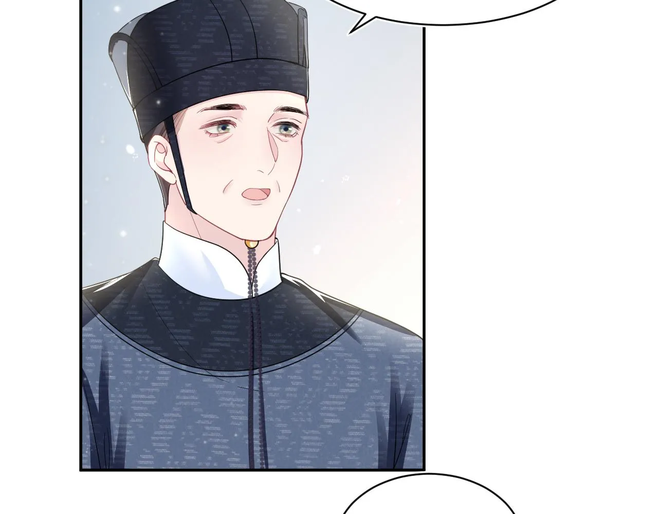 第59话 亓官彦被绿？ 第34页