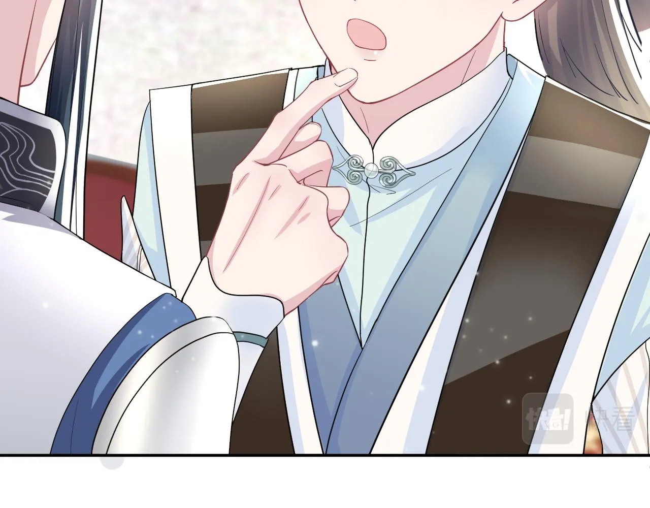 第59话 亓官彦被绿？ 第44页