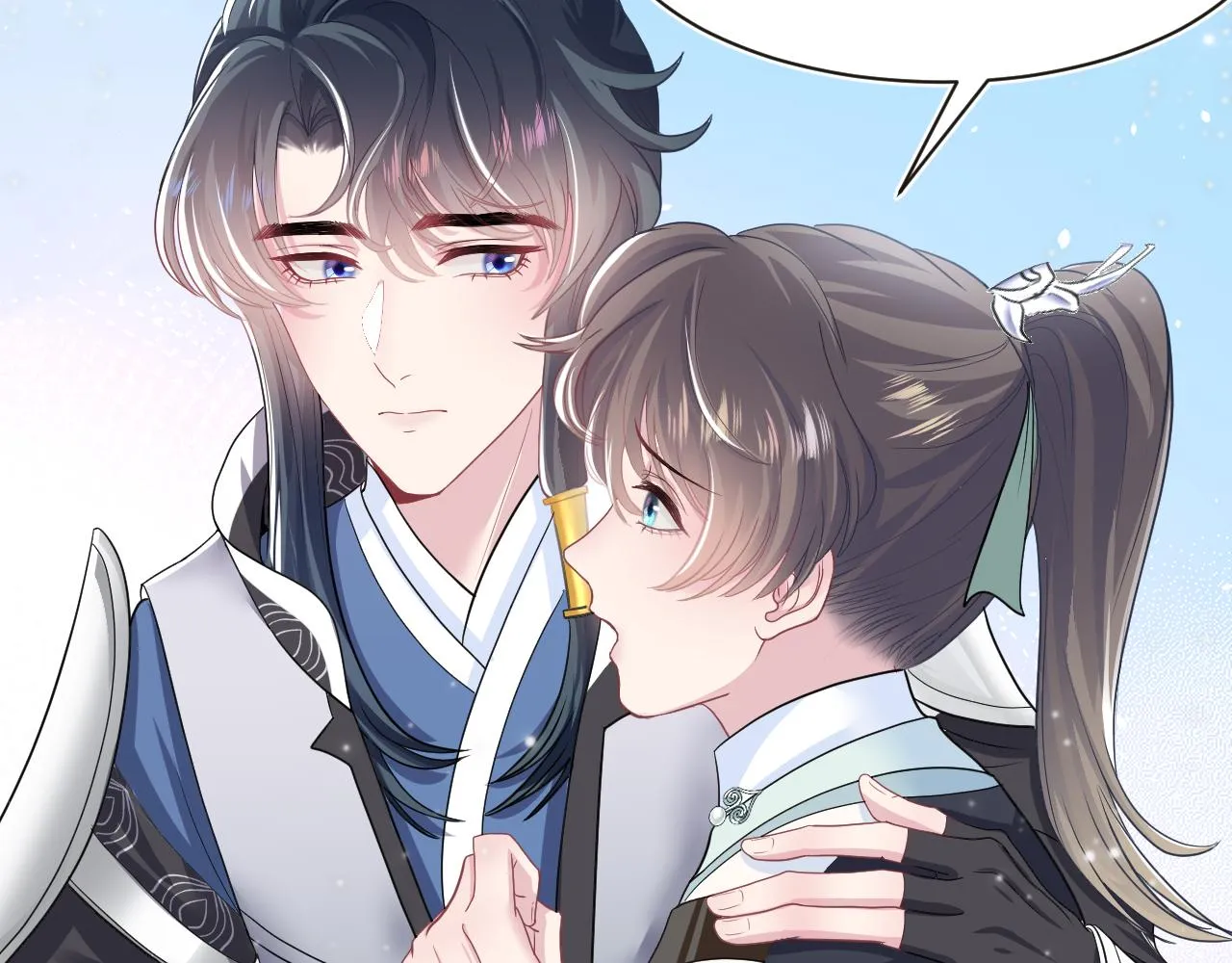 第59话 亓官彦被绿？ 第58页
