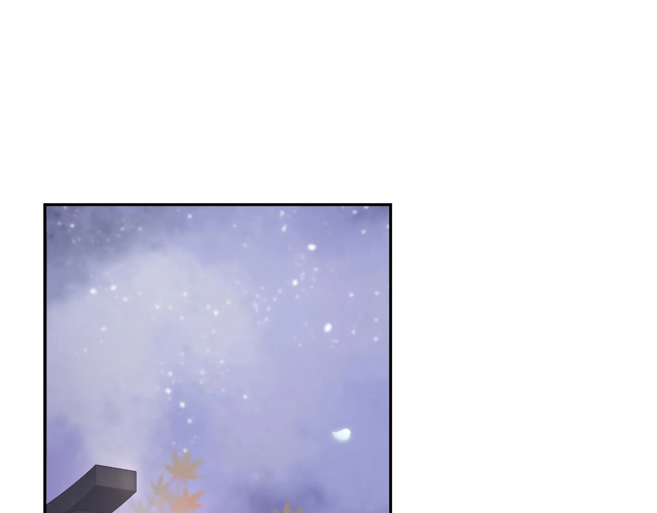 第58话 皇上被扇巴掌？ 第5页