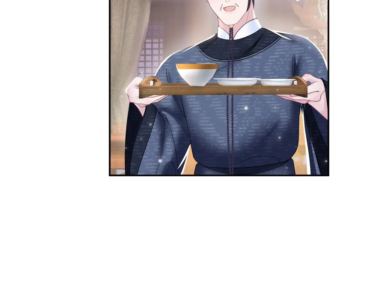 第58话 皇上被扇巴掌？ 第19页