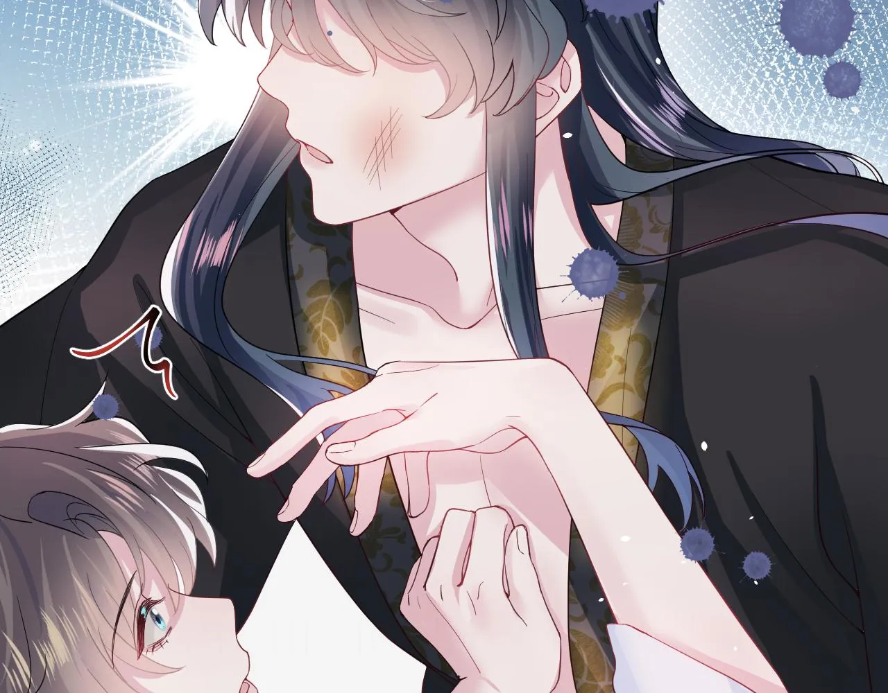 第58话 皇上被扇巴掌？ 第32页