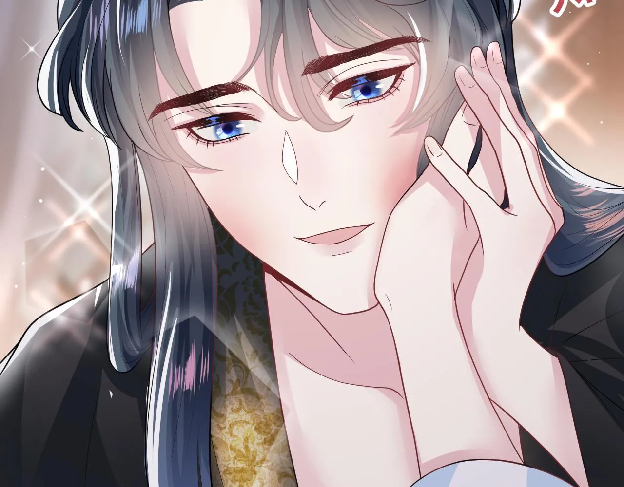 第58话 皇上被扇巴掌？ 第38页