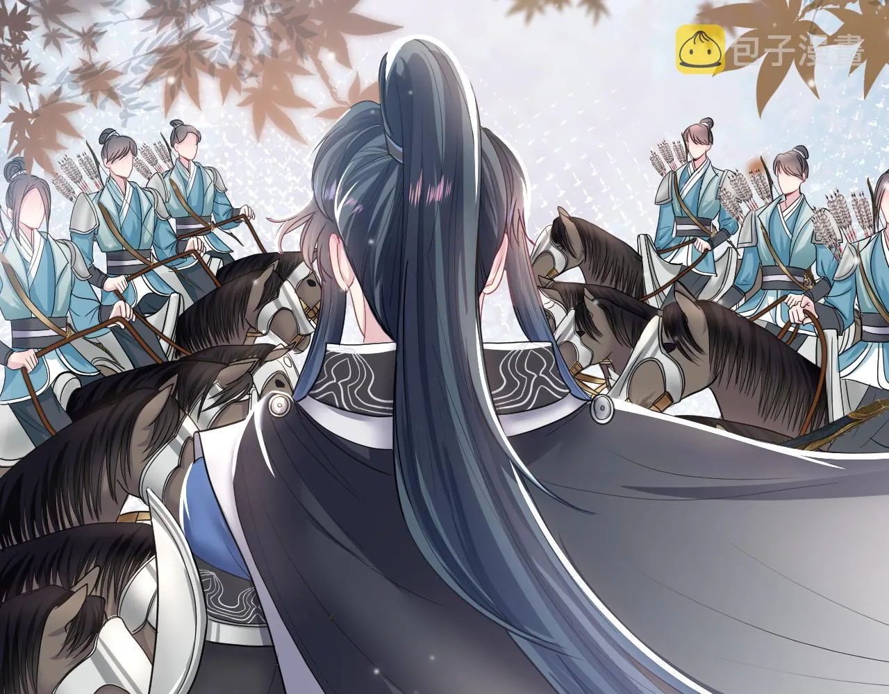 第58话 皇上被扇巴掌？ 第63页