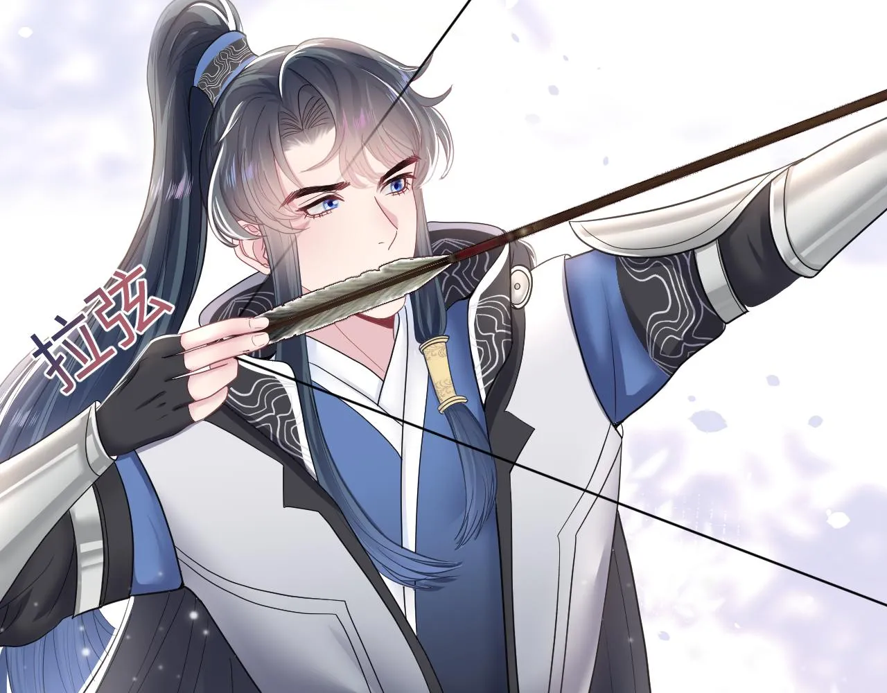 第58话 皇上被扇巴掌？ 第65页