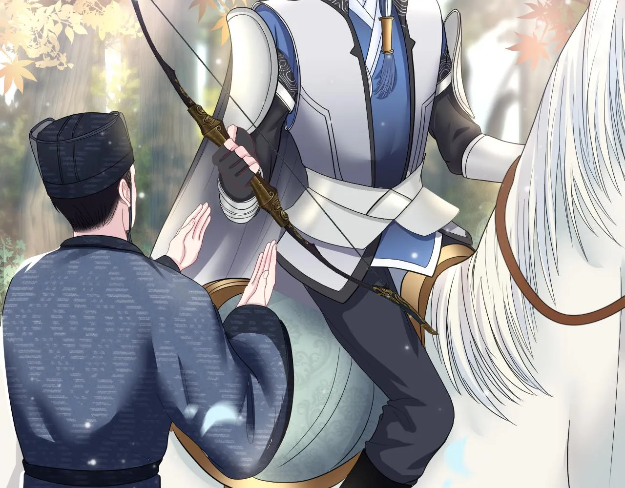 第58话 皇上被扇巴掌？ 第73页