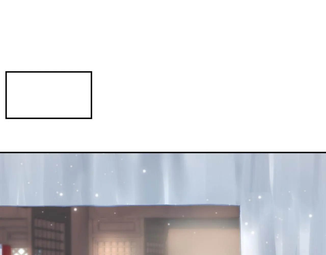 第58话 皇上被扇巴掌？ 第82页