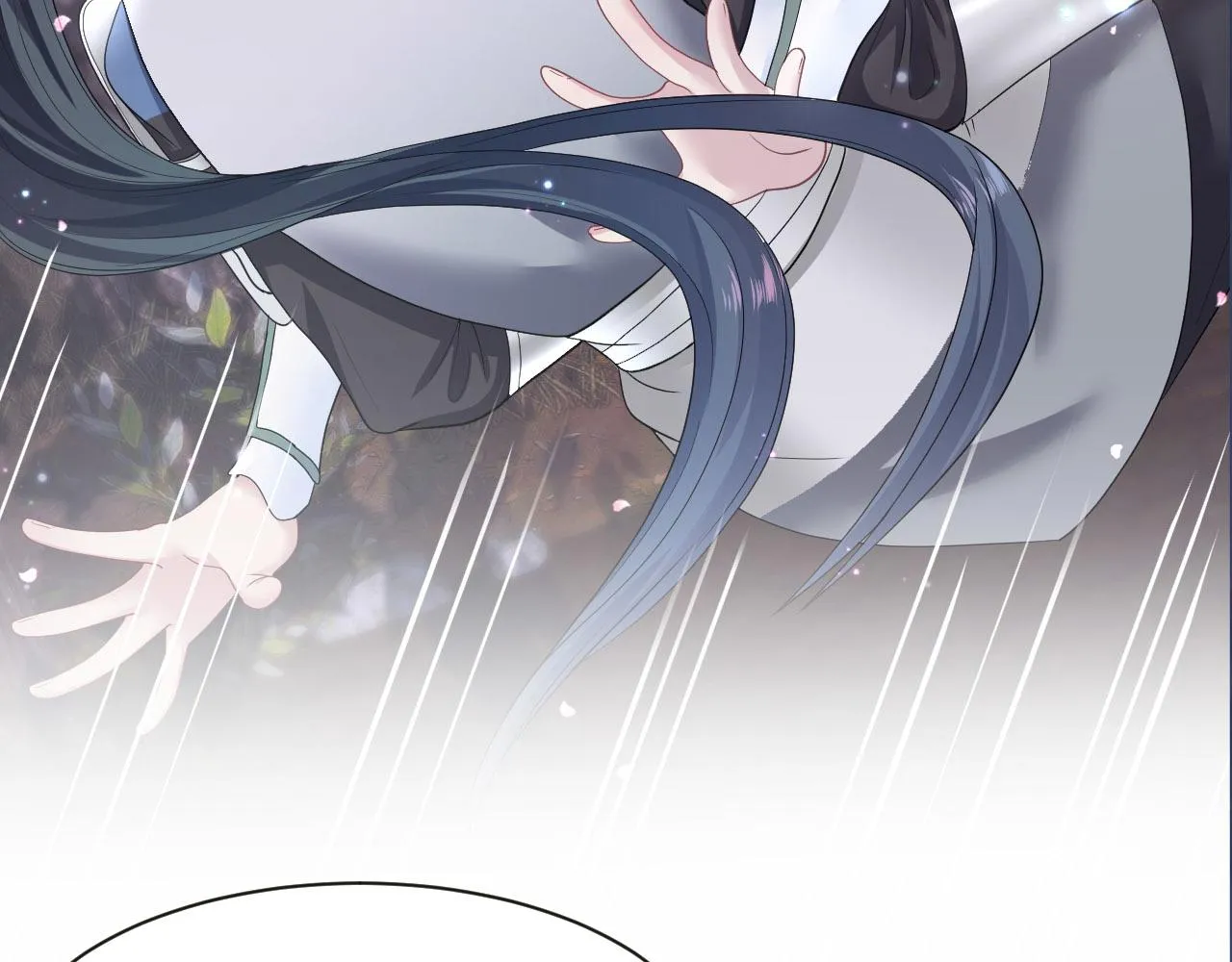 第58话 皇上被扇巴掌？ 第94页