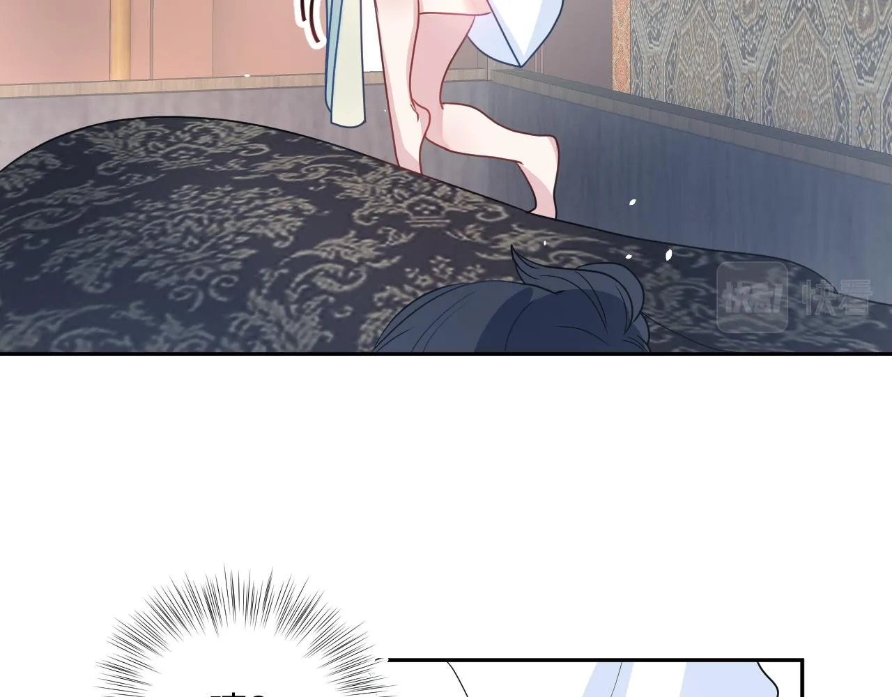 第57话 有趣的御马体验 第11页