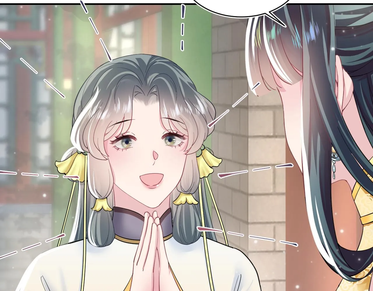 第57话 有趣的御马体验 第30页